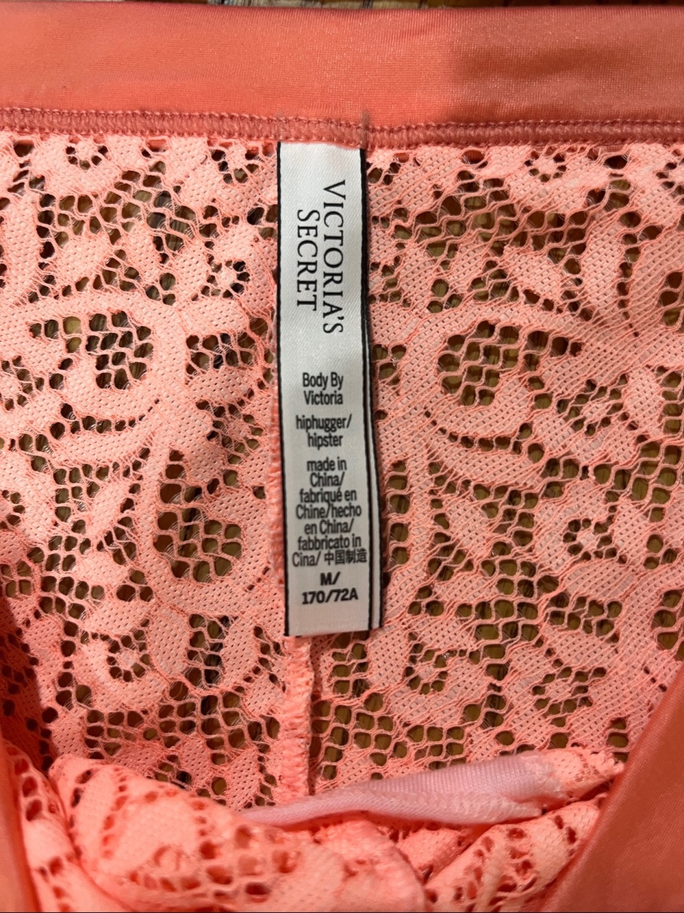 Victoria's Secret Coral Lace Hipster Panty Set - Picture 2 of 5